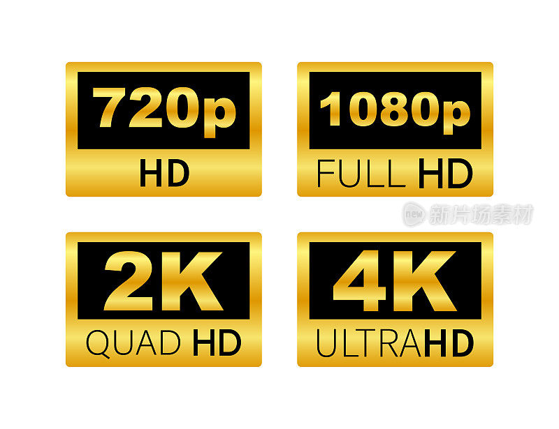视频尺寸标签。视频分辨率720,1080,2k, 4k，徽章。高质量的设计元素。矢量插图。